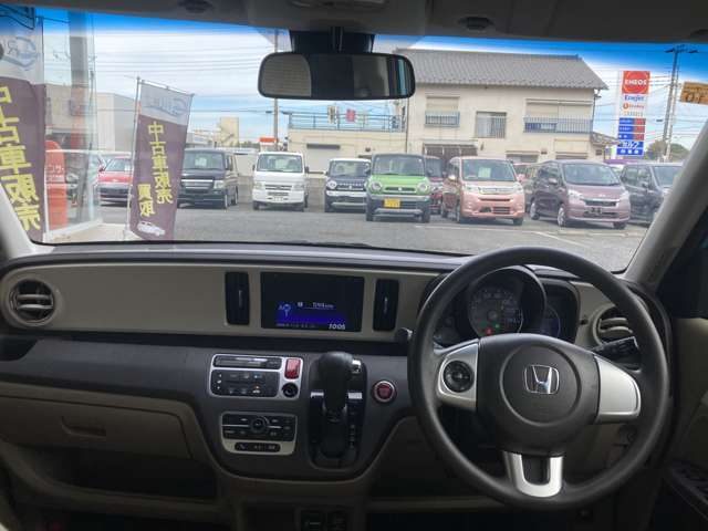 店頭販売もしてますので先に売れてしまうこともあります。