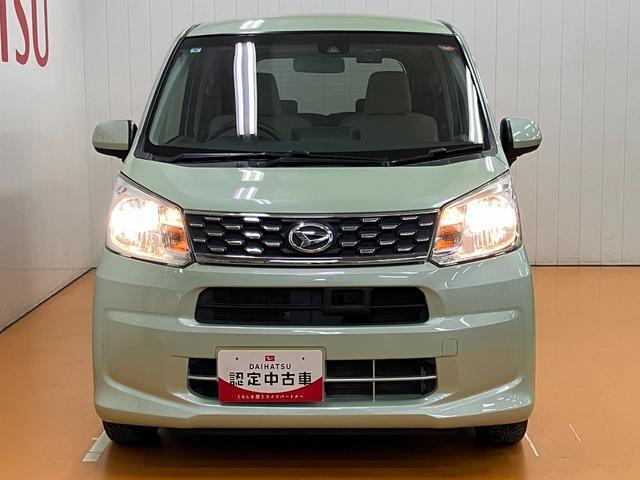 販売は11月06日（木）から店頭にて、先着順となります。電話・メール等でのご予約は承っておりません。ご了承くださますようお願いいたします。