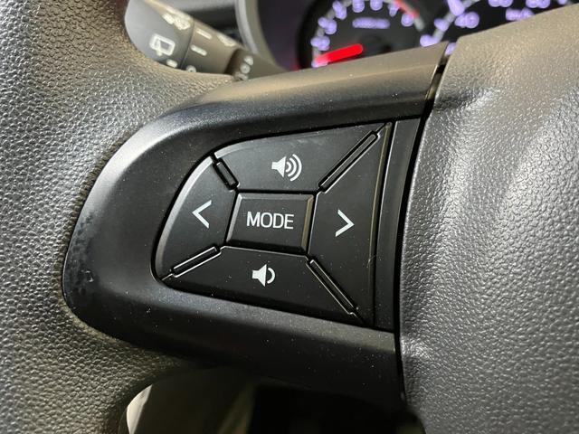 ステアリングスイッチ（オーディオ操作用）