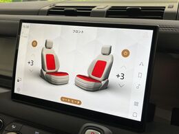 三段階で強弱の調節が可能なシートヒーター機能を装備！冬場には欠かすことのできないポイントの高い装備ではないでしょうか♪快適なドライブをお楽しみください。