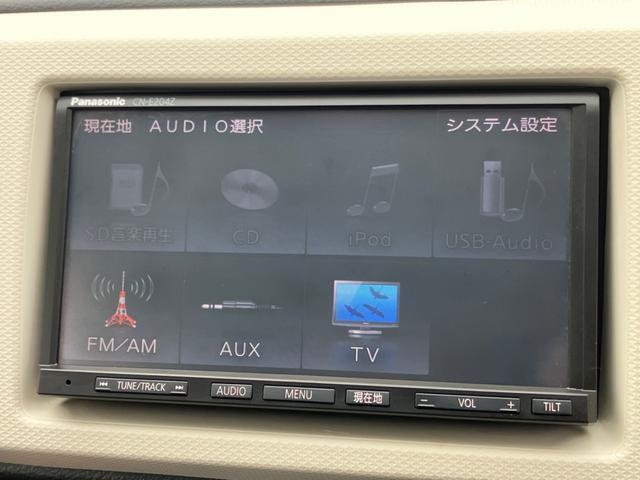ラジオ付きで運転も快適☆