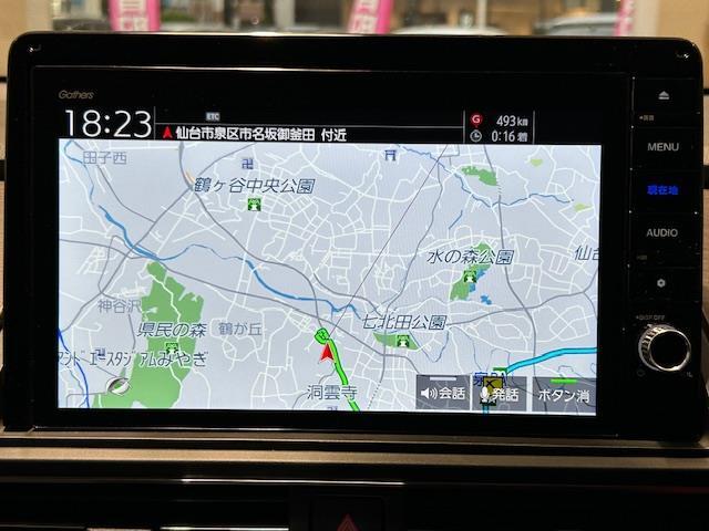 【ナビ】各種オーディオメディアをお楽しみいただけます。自分の現在地を確認できる事と目的地までのルート案内げできます。ドライバーはモニター上に映し出された地図で確認することができます。