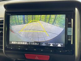 【バックカメラ】駐車時に後方がリアルタイム映像で確認できます。大型商業施設や立体駐車場での駐車時や、夜間のバック時に大活躍！運転スキルに関わらず、今や必須となった装備のひとつです！