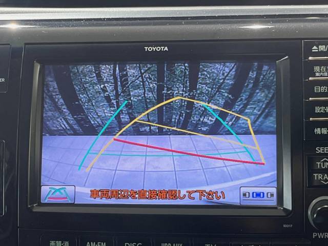 【バックカメラ】駐車時に後方がリアルタイム映像で確認できます。大型商業施設や立体駐車場での駐車時や、夜間のバック時に大活躍！運転スキルに関わらず、今や必須となった装備のひとつです！