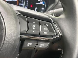 【マツダ・レーダークルーズコントロール】高速道路での長距離走行が楽に！自動で速度を保つクルーズコントロールが、衝突軽減システムと連携し、前方の車両を感知して車間を保つように速度調節してくれます！！