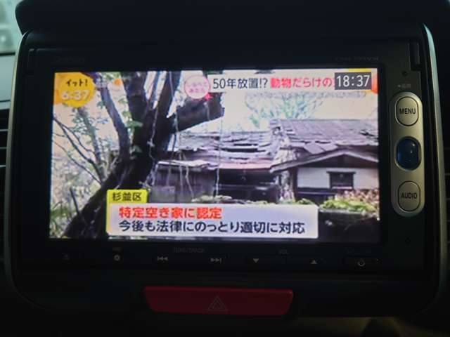 何かと便利なナビ付のお車です！