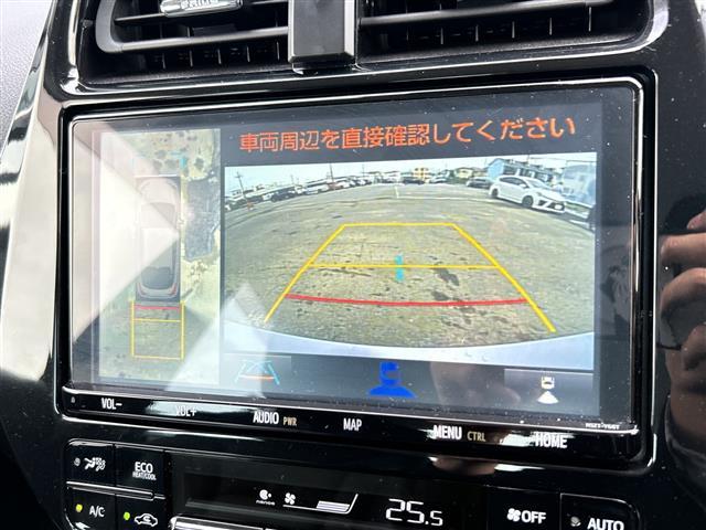 【全方位モニター】まるでクルマを真上から見下ろしたかのような視点で駐車をサポートします！クルマの斜め後ろや真横など、前後左右の4つのカメラの映像が合成されて、モニターに映し出されます。