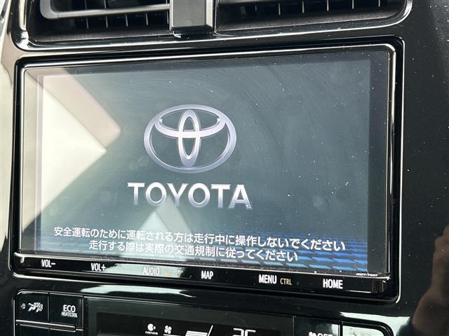 【カーナビ】『カーナビ』の画像になります。ナビ利用時のマップ表示は見やすく、いつものドライブがグッと楽しくなります！