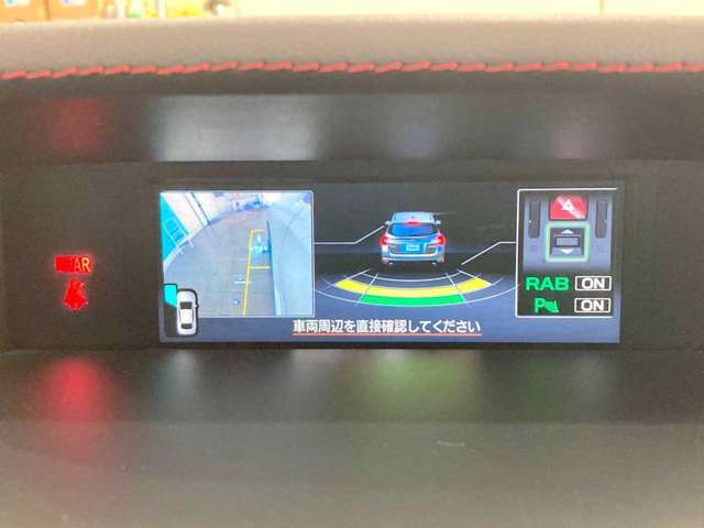 【お見積り内容】当店では車両価格はもちろん諸費用の内訳もご説明可能です！費用についてのご不安な点が御座いましたら遠慮なくお声がけください！！