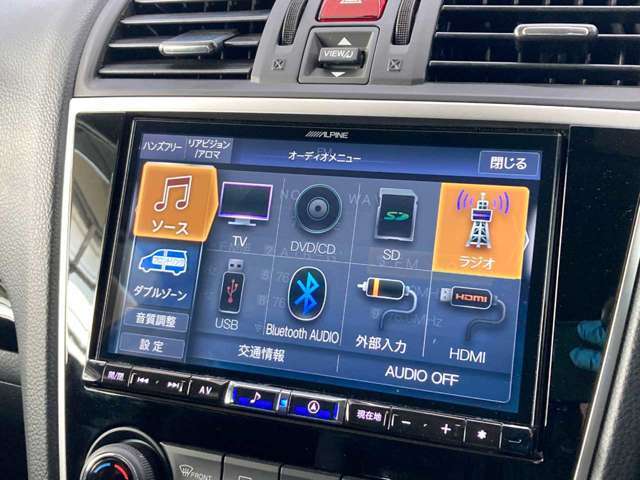 【整備保証】保証体制も充実★通常のカーセブン保証の他、最長3年350項目をカバーする充実の有料保証をご用意！最近のお車は先進技術もたくさん使っているので急な不具合で高額修理なんて時にも対応出来て安心♪