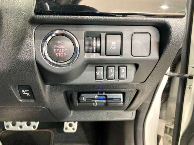 【ウィルス対策】当店のお車は全車に車内消臭・抗菌コーティングを行っております！プロのスタッフが1台1台丁寧すみずみまで綺麗にしてお客様のお手元にお渡しいたします。