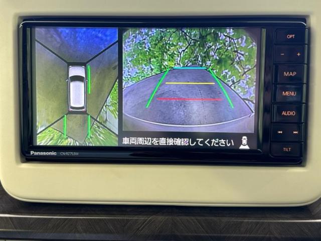 今の愛車いくらで売れるの？他社で査定して思ったより安くてショック・・・そんなお客様！是非一度WECARSの下取価格をご覧ください！お客様ができるだけお得にお乗り換えできるよう精一杯頑張ります！