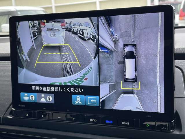 ◆純正ナビ◆【マルチビューカメラシステム】真上から見下ろしたかのような視点で駐車をサポートします！クルマの斜め後ろや真横など、前後左右の4つのカメラの映像が合成され、モニターに映し出されます。
