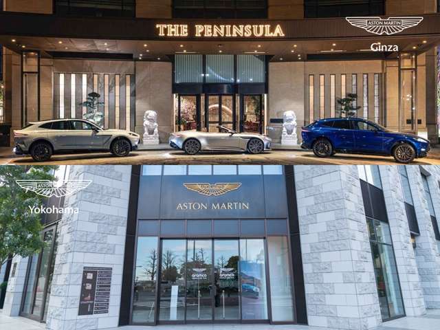 「アストンマーティン銀座」「アストンマーティン横浜」の新車ショールームをグループで運営。オーナー様より上質なお車のみを厳選してご案内。アフターメンテナンスも安心してお任せいただけます。