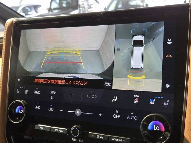 【アラウンドビューモニター】を装備で駐車が苦手な方でも安心です。