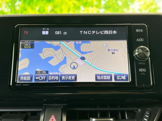 WECARSでは登録（届出）済未使用車や走行距離1万km未満の在庫車も多数ご用意しております！状態は良いものが良いけど、新車は高いな・・・そんなお客様にオススメです！