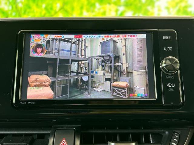 WECARSでは各商談席に大型モニターをご用意しております！見やすい大画面でゆったりと全国の在庫をご覧いただけます！是非ご来店お待ちしております！