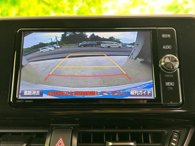 今の愛車いくらで売れるの？他社で査定して思ったより安くてショック・・・そんなお客様！是非一度WECARSの下取価格をご覧ください！お客様ができるだけお得にお乗り換えできるよう精一杯頑張ります！