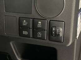 お車の機能や安全装備に関して気になる方は、ぜひ一度ご来店ください！その場でスタッフがご説明可能です！