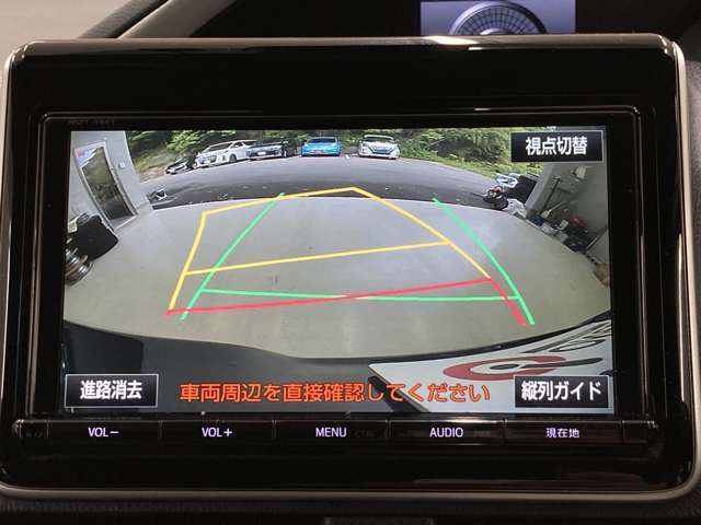 駐車時に後方がリアルタイム映像で確認できます。大型商業施設や立体駐車場での駐車時、夜間のバック時に大活躍です！運転スキルに関わらず、今や必須となった装備のひとつ！
