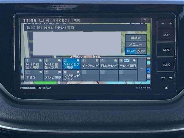 フルセグ映ります！！