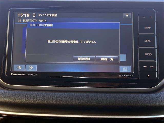 Bluetoothオーディオにも対応しております。