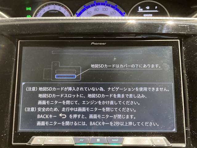 ☆ドリームは自動車損害保険の代理店です。もしものために自動車保険もドリームにおまかせ！☆任意保険の見直しも大歓迎です♪