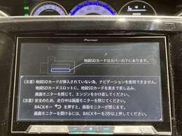 ☆ドリームは自動車損害保険の代理店です。もしものために自動車保険もドリームにおまかせ！☆任意保険の見直しも大歓迎です♪