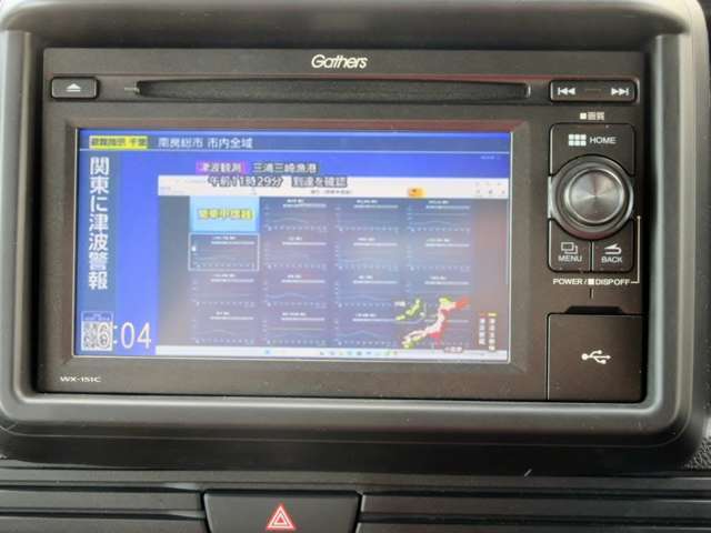 【お車の保険などお車に関することはお任せください！！】自動車保険の見直し・事業用の自動車保険・初めての自動車保険・保険の見直しなど保険の事も相談ください。