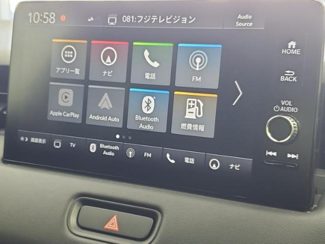 今の愛車いくらで売れるの？他社で査定して思ったより安くてショック・・・そんなお客様！是非一度WECARSの下取価格をご覧ください！お客様ができるだけお得にお乗り換えできるよう精一杯頑張ります！