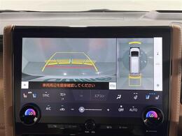 【パノラミックビューモニター】クルマを真上から見下ろした視点で駐車をサポートします！クルマの斜め後ろや真横など、いち早く障害物に気が付くことができます。