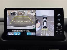 【マルチビューカメラシステム】自車周辺をぐるりと俯瞰できるカメラで危険を察知。上空からの映像で自動車や障害物の位置が詳細に確認できるので、狭い駐車場でも安心して駐車できますね。
