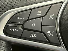 【レーダークルーズコントロール】装備で高速道路の運転も楽々です！