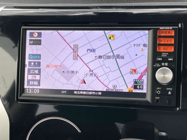 追加でご覧になりたい部分が御座いましたらお気軽にご用命ください！ お問合せ時にご指定頂きました箇所の写真をお送りさせて頂きます！