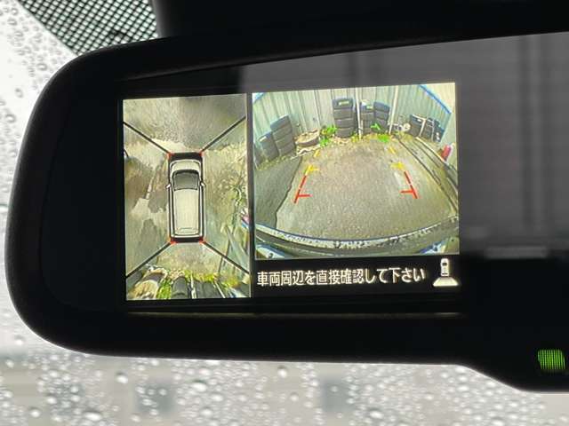 追加でご覧になりたい部分が御座いましたらお気軽にご用命ください！ お問合せ時にご指定頂きました箇所の写真をお送りさせて頂きます！