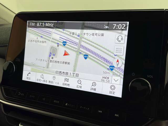【カーナビ】ナビ利用時のマップ表示は見やすく、いつものドライブがグッと楽しくなります！