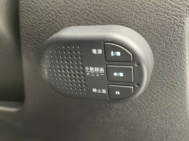 【運転席操作部】快適なドライブを楽しむための機能が装備されています！運転席から触れるので、使いやすいです！除菌プランいれていただくと、さらに清潔で安心していただけます！