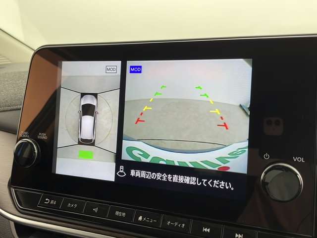 【カーナビ】ナビ利用時のマップ表示は見やすく、いつものドライブがグッと楽しくなります！