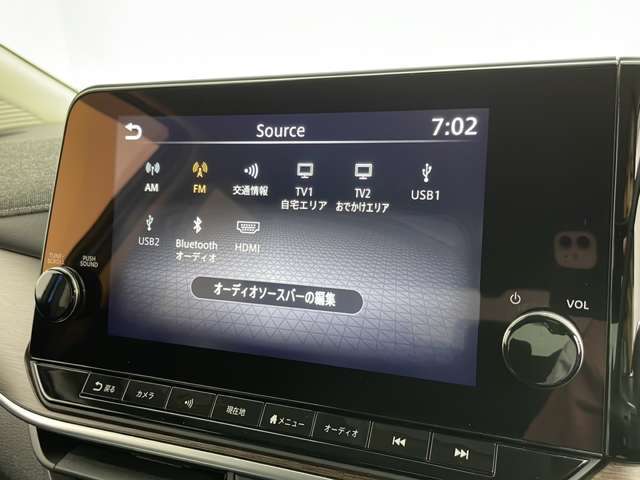 【カーナビ】ナビ利用時のマップ表示は見やすく、いつものドライブがグッと楽しくなります！