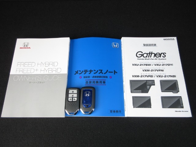 内装、外装、エンジンルームの隅ずみまでクリーニングを実施してお渡しします！プロが仕上げをしましたからピッカピカですよ～！点検整備もきっちり実施いたします。