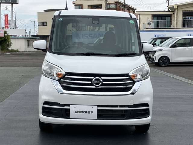 日産認定中古車は1年間・走行無制限のワイド保証付きです。