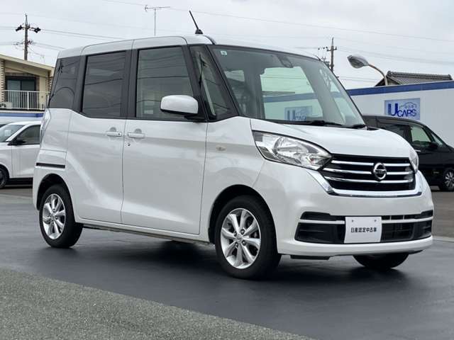 赤外線レーザーレーダーで前方の車両を検知。衝突の危険性があるとメーター内の警告灯とブザーでドライバーに注意喚起するとともに、自動的に緊急ブレーキを作動させて衝突を回避、または衝突時の被害を軽減します