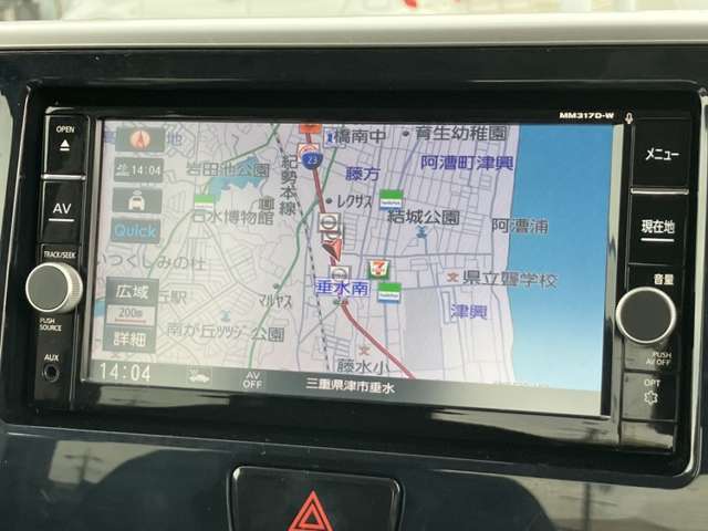 日産純正7インチメモリーナビ