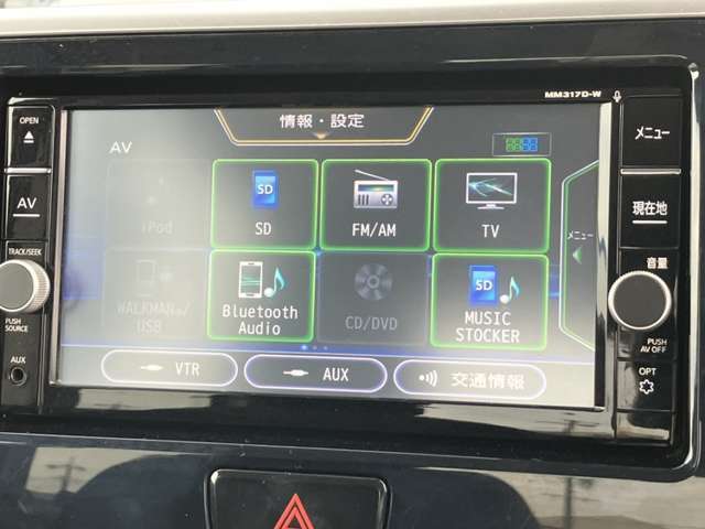 TV・ラジオ・CD再生・DVDビデオ再生・SDカードへのCD音楽録音・Bluetooth接続等が可能です。