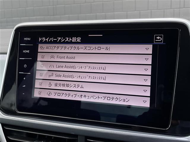 修復歴（事故歴）のある車は販売致しません！※当社基準による調査の結果、修復歴車と判断された車両は一部店舗を除き、販売を行なっておりません。万一、納車時に修復歴があった場合にはご契約の解除等に応じます