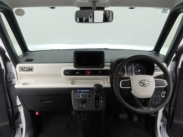 どのお車もダイハツディーラーの厳しい基準をクリアしたお車のみです、是非、最後までご覧になってください。