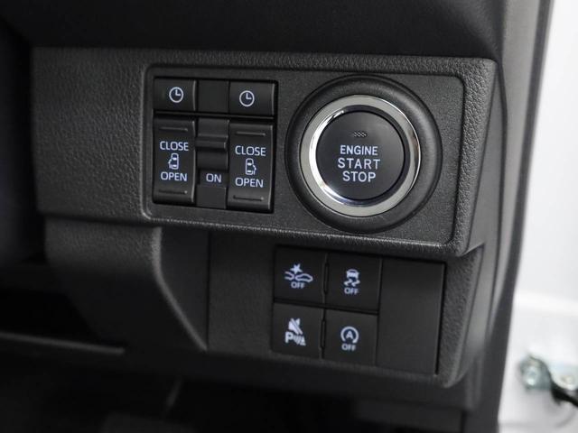 納車前に12ヶ月点検・エンジンオイル交換・　バッテリー交換・ワイパーゴム交換・キーレス、キーフリーの電池交換を実施しております。ダイハツの整備士がきっちりと点検したお車をお届けいたします！