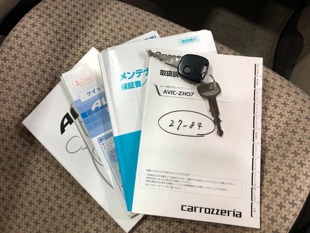 気になる点がございましたら、お電話・メールなど、お気軽にご連絡ください