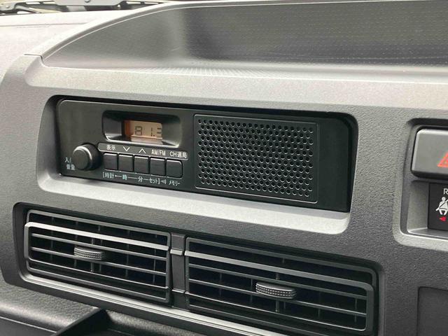 ダイハツ認定中古車取扱いの正規ディーラー店舗となります。メーカー保証はもちろん中古車保証も全国最寄りのダイハツ正規ディーラーにてご利用いただけます（一部除く）