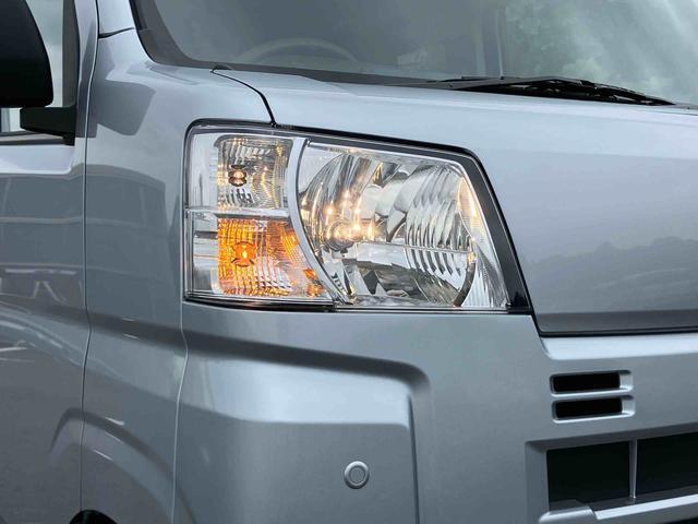 JAFサービスのご加入はお済みでしょうか？例えば、タイヤのパンク・バッテリー上がり・レッカーサービスなどさまざまなシーンでの「ご安心」をわずかな費用でご利用いただけます。お申し込みは店頭まで！